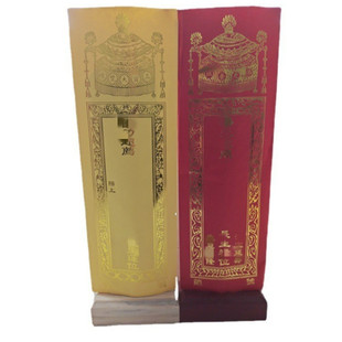 �N�۴�С̖�ŷ⼈�p����λ��/���������L����λ�C����λ