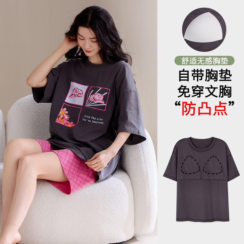 Summer Women's Walking and Walking Short-Sleeved Shorts Two-Piece Set Pure Cotton Breathable Pajamas with Chest Pads and Anti-Bump Pajamas