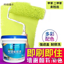 ���z���҃ȼ��ð�ɫˢ������ˮ���Ƞ������ɫˢ������ˢ�T��̫��