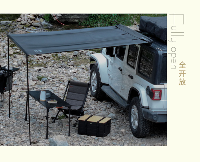 Wild Land Car Side Tent Canopy Ultra-Light Outdoor Car Sunshade Tent with Sun Protection