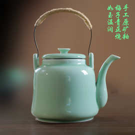 手工原矿釉梅子青提梁茶壶家用大容量泡茶壶过滤茶具套装日式复古