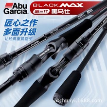 ����bmax·�Ǹ�ԶͶ�ͷ��ø͵���ˮͨ���¿�BMAX·�Ǹ���װ��Ʒ