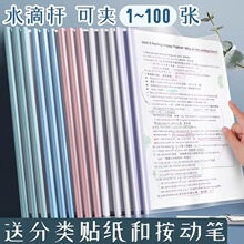 A4��U�A�Y�ϊA���U�A�ļ��A�Ӻ�������n��ԇ���Ƥ�A���A�ӌW��