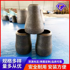 法兰;弯头;三通