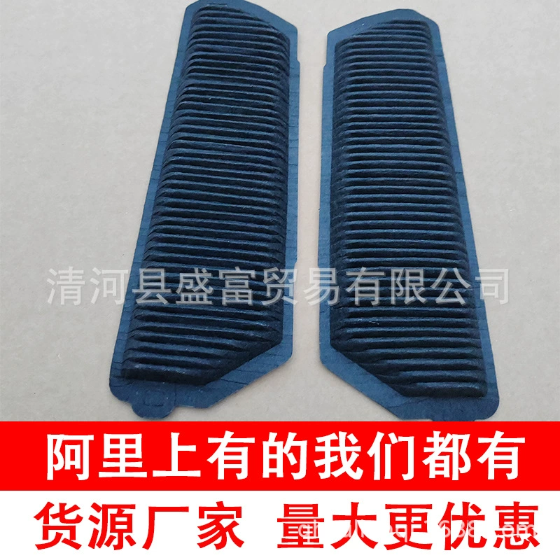 Подходит для двухмоторного Toyota senasana 2,5 л масляно-электрического гибридного аккумуляторного фильтра, фильтра, пылезащитной сетки, аксессуаров