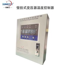 ��ʽ׃�����ؿ��� BWDK5800B ���ƃ|SWP-C803 �����@�M�ؿرڒ�ʽ