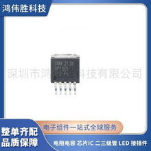 ԭ�b��Ʒ UMW AP1501-12 TO-263-5 PWM������DC/DC�D�Q��ICоƬ