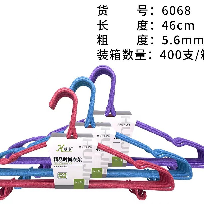 특두께 46cm [후크 포함]