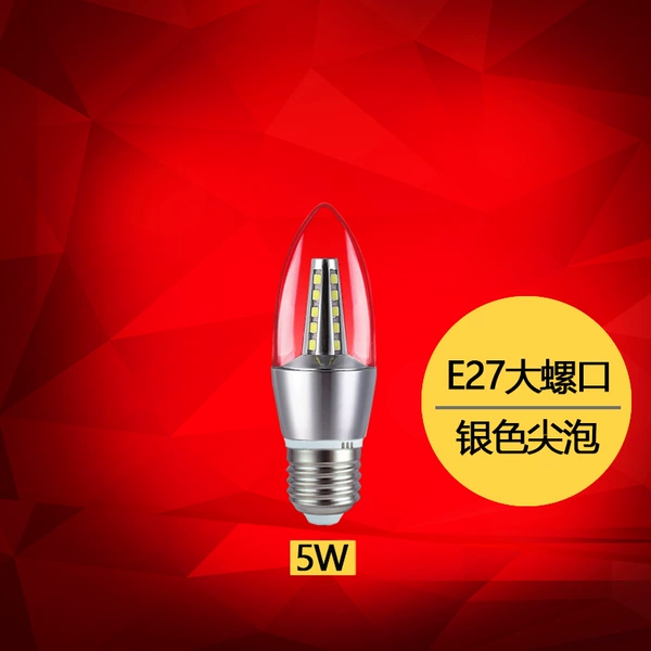 E27 large silver spike-5W