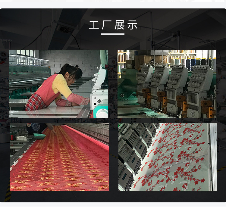 手机端2_08