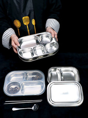 2F304不鏽鋼餐盤 幼兒園餐盤兒童寶寶吃飯盤歐式快餐盤學生分格飯