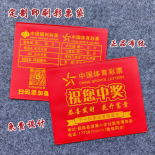 �S�ҬF؛PVC��Ʊ���ô����ʴ������w���ռ{���������ϴ��ɼ�Logo