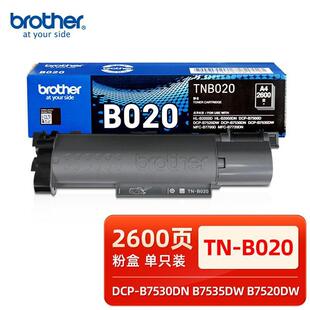 ԭ�b�ֵ�B020�ۺ�B7535DW B7500D B7530DN B7520 B7720��ӡ�C����