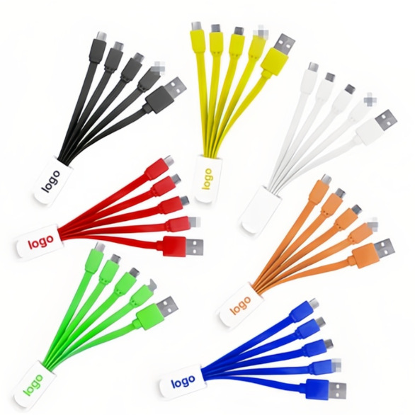 多功能一拖六钥匙扣手机数据充电线 一拖四礼品充电线批发