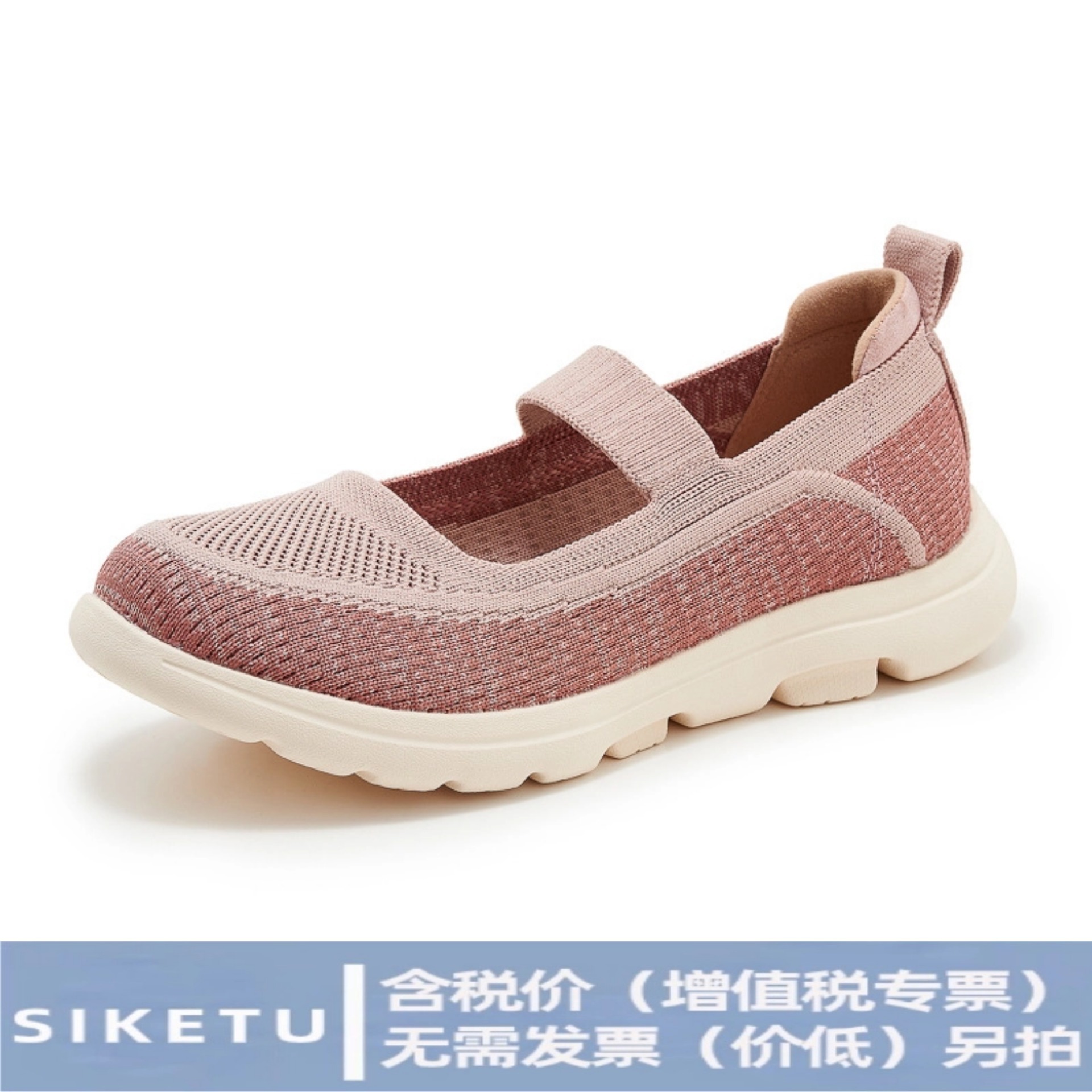 (Sold Out, No Replacement) 6016-5 New Model 2025 Genuine Leather Shoes for Autumn and Winter, Lightweight Cushioning, Non-Slip, Round Toe, Fly-Knit Breathable Shoes