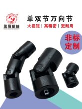 �f���S��ʮ��WSDС�͆��p���f���S��䓽��^WSP��s�B�S��