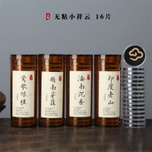 ��ʽС��녱P��oճ����޹�����Ƭ��ɽ̴������L��G�庣�ϳ���