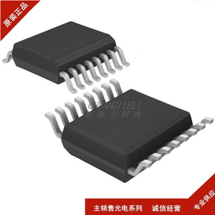 PI6C557-03LE TSSOP16 时钟发生器/频率合成器 先询后拍