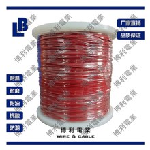 UL11203#50~10AWG鐵氟龍FEP電線UL認證新能源阻燃防水硅膠線線纜