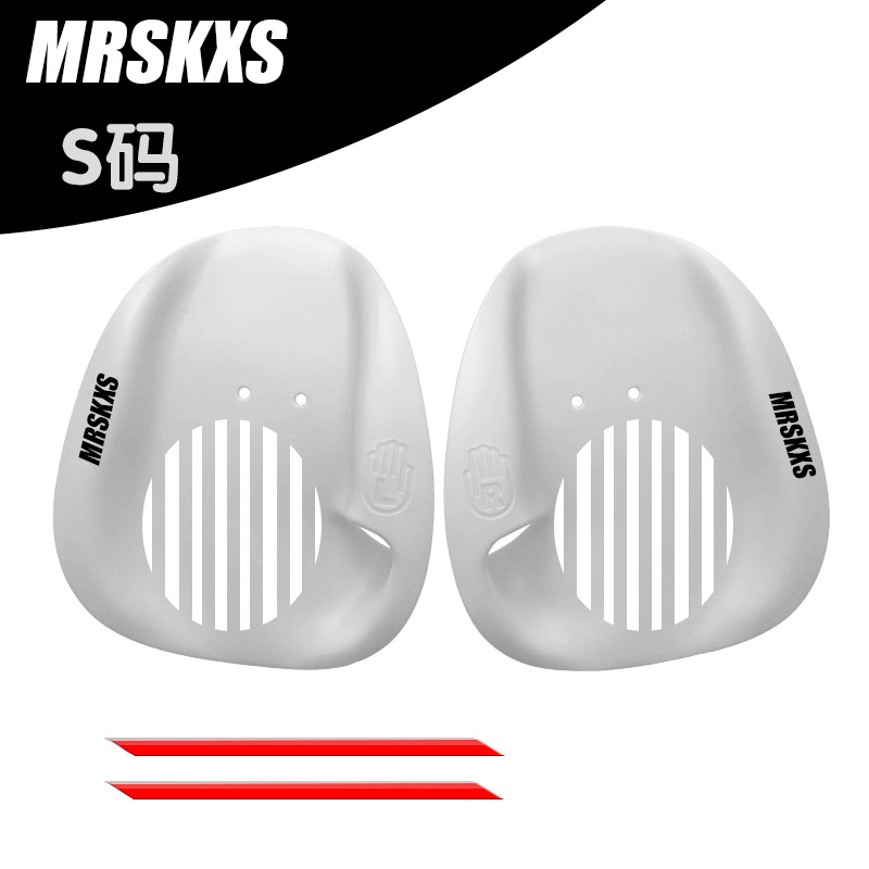 White S