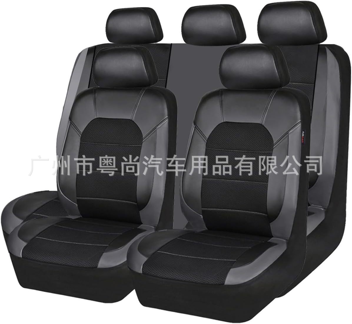 Cross-border foreign trade sandwich-style car seat covers, new universal model for all seasons, car seat cushion manufacturer wholesale