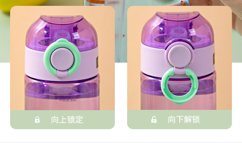 沁心吸管杯_05.jpg