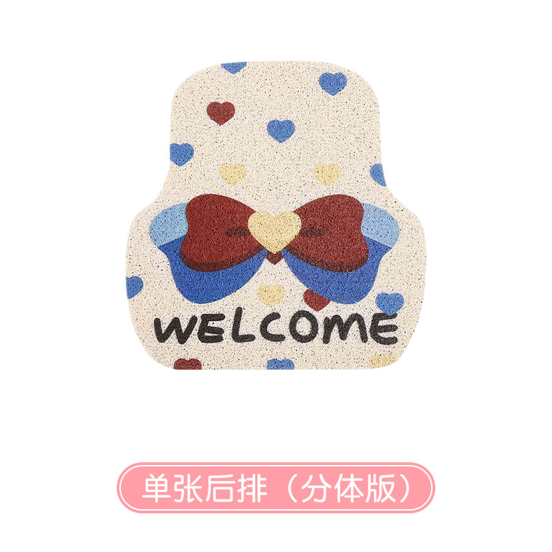 Universal – Cute Cartoon Car Universal Foot Pad - welcome-colorful-bow-floor-mat-rear-row-1pc