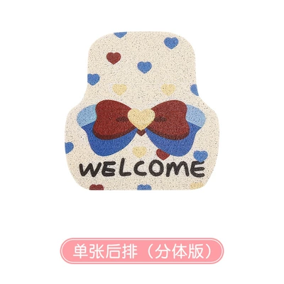 Cute Cartoon Car Floor Mat Universal Foot Pad - welcome-colorful-bow-foot-pad-1-in-the-back-row