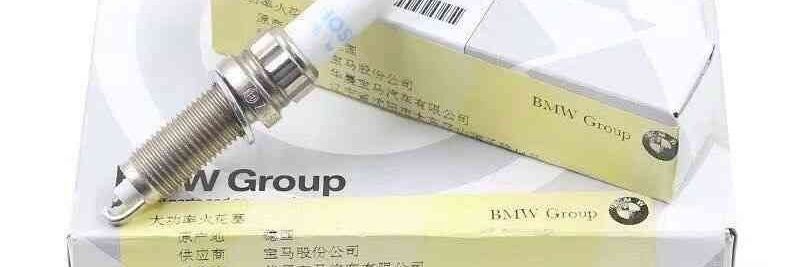52573073 series 320X3X original series 304X series 325X1 iridium platinum spark plug 555X6 default item