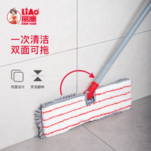 �羳ר��LIAOѩ���˫��ƽ���ϰѿɲ�����˵��ϸ�ʪ���þ������