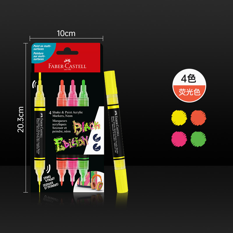 Alemania Pfizer acrílico marca de anotaciones pluma de graffiti acuosa pluma POP cartel publicitario pluma pintura arte