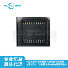 BD6380EFV-E2 HTSSOP24 ȫ��ԭװ 500mA 5.5V �������оƬBD6380