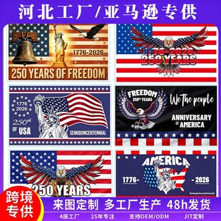 �羳��������250���ꪚ���ձ�����������Ɍ����������b�