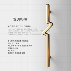 New-style light luxury wardrobe door handle, modern minimalist gold cabinet knob, zinc-alloy personalized drawer cabinet handle