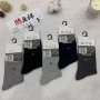 加厚四季款新款消臭商务袜