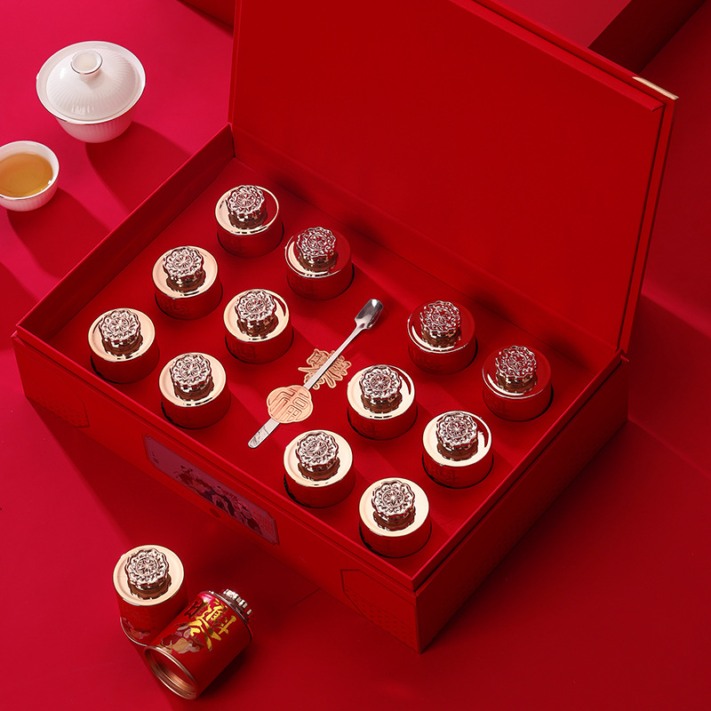 New Jin Jun Mei Small Can Packaging Box Gift Box High-End Black Goji Berry Ginseng Small Can Universal Empty Gift Box Wholesale