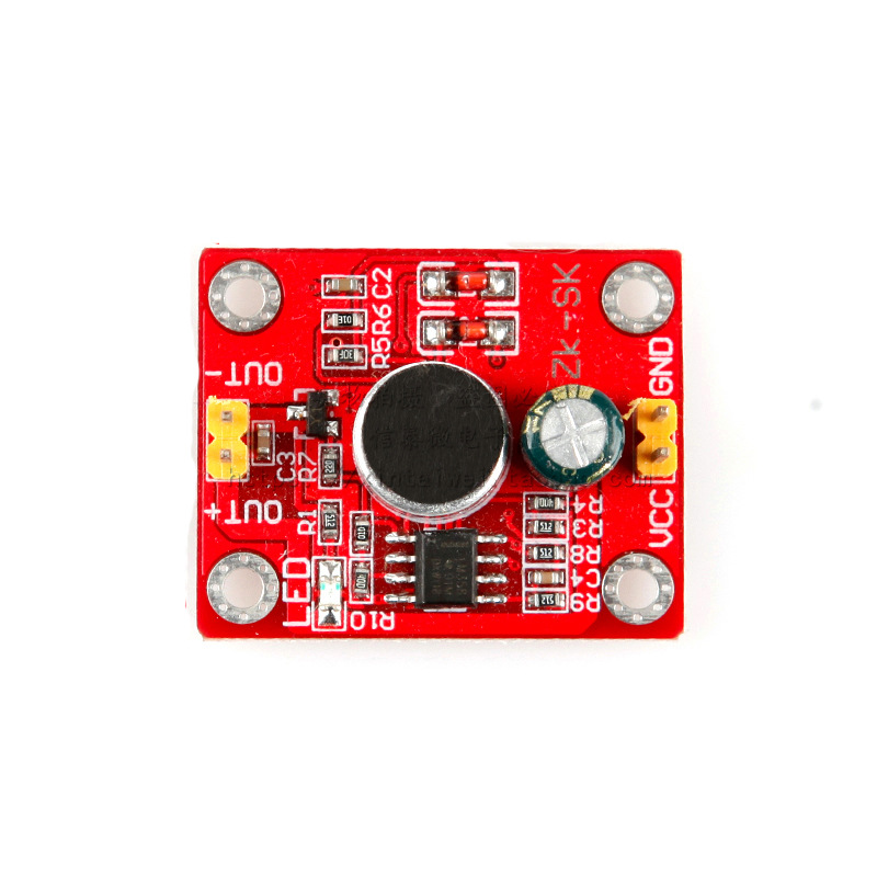 声控延时模块直驱LED电机 DIY小台灯小电风扇 电子积木