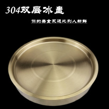 304���P��p�ӱ��P��˾�P��ʽ���r���עˮ�����~�P���~�������P