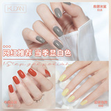 Отрывной лак для ногтей на водной основе, гель-лак для маникюра, оптовые продажи, без сушки в лампе, быстрое высыхание