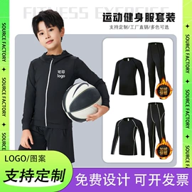 运动裤;健身服;运动T恤