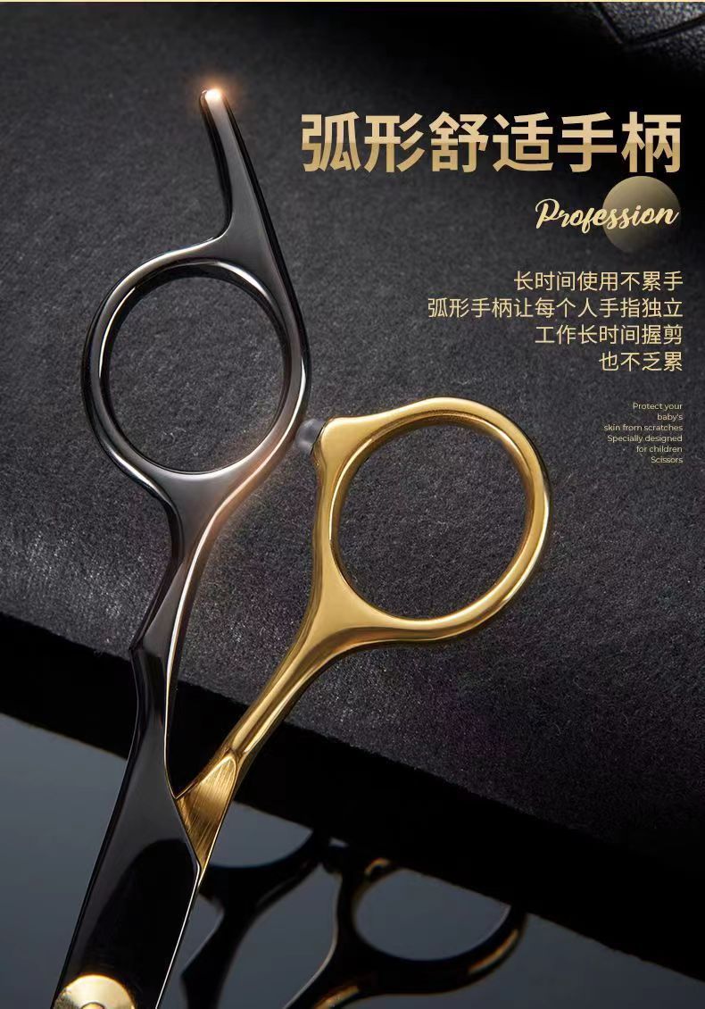 5a140838fe8cf23d854ff376ca639a