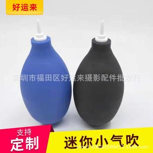 ���a���C�ⴵ����С���򴵻���ⴵ�����z�ⴵ����С�ⴵ