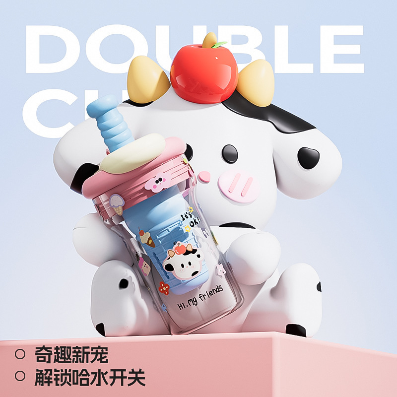 Tritanカップ女子新製品2025高颜値夏プラスチックカップ耐高温かわいいストローカップ大容量|undefined