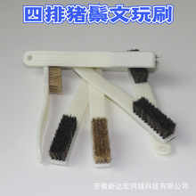 С4������ˢ�����l �����������ˢ���풁�Ᵽ�BˢܛëӲë�i��ˢ