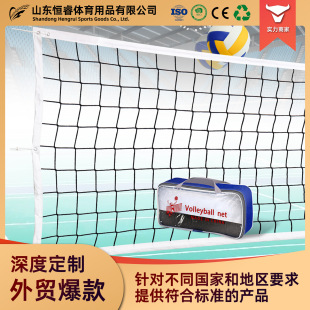 �S�ҿ羳�����y��]�Ӵ֟o�Y��׼����W������Wɳ������W