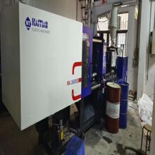 海天注塑机MA2600 III/1350SE  260吨塑料成型机 包安装调试