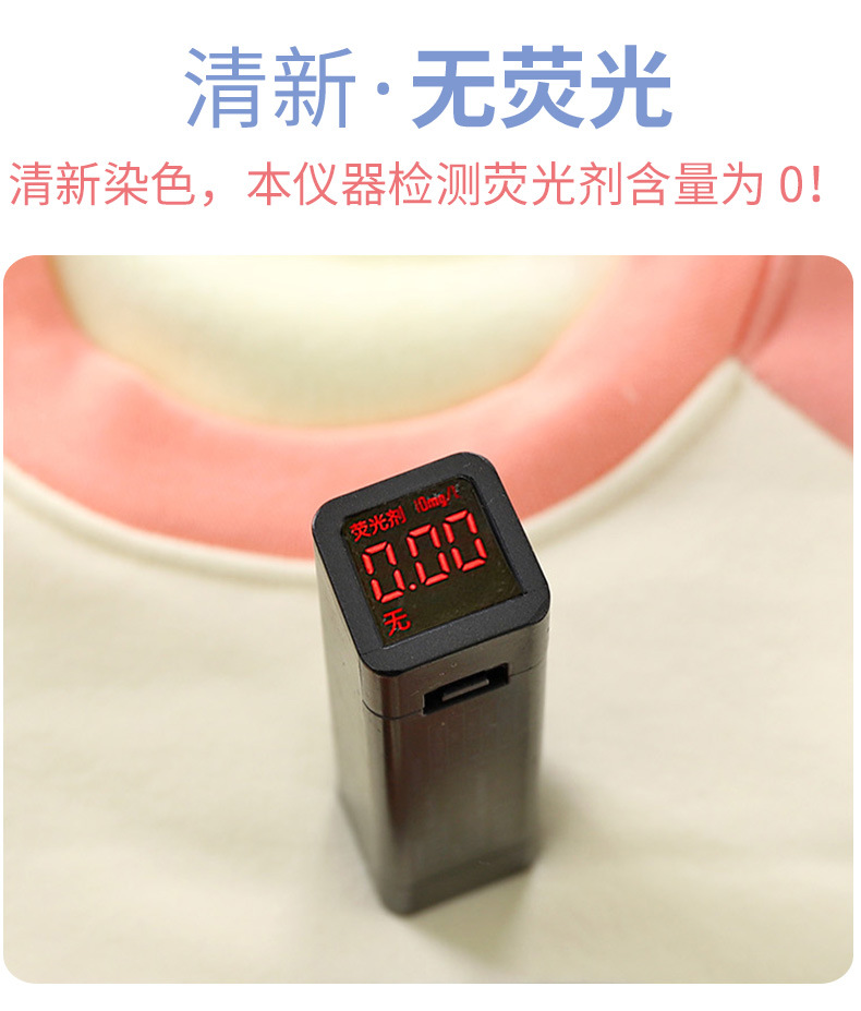 加绒保暖卫衣套装_02 (7).jpg