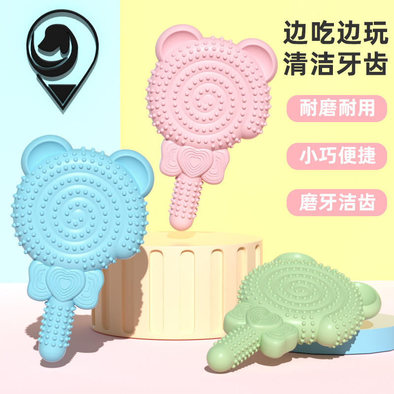 new pattern Pets Toys wholesale TPR Lollipop Molar Dogs Toys New products Toys combination