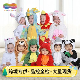 童连衣裙;化妆服饰道具;儿童表演服