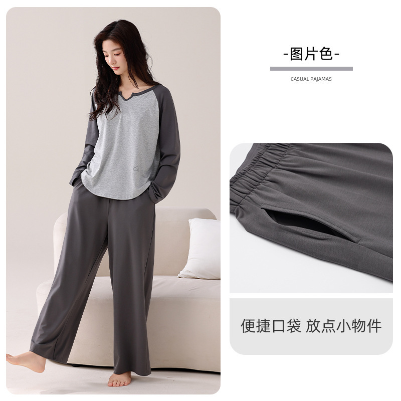 【带胸垫】2025年新款女士睡衣莫代尔棉长袖春秋季条纹家居服套装|undefined